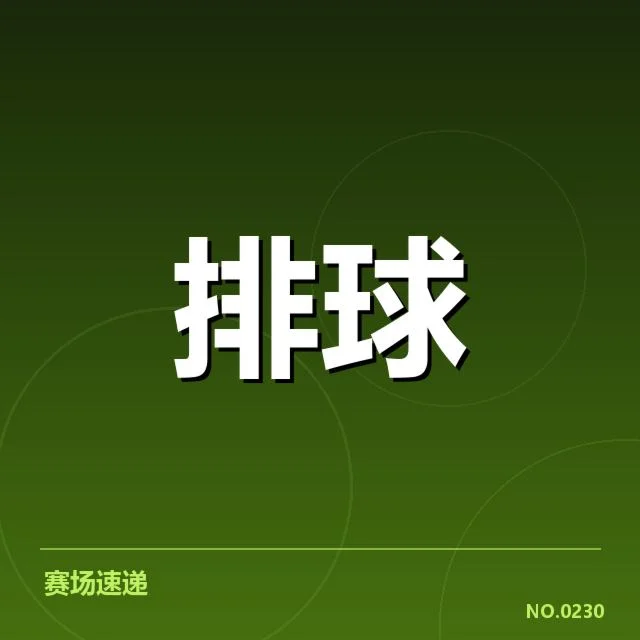 联赛转会与阵容调整背后，球队利益与战略布局的疑问（6686vip）